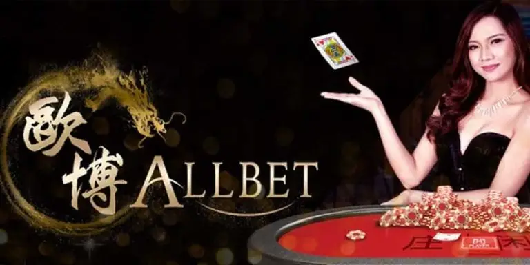 ALLBET Hotstar789 คาสิโนออนไลน์อันดับ 1 ครบจบที่เดียว